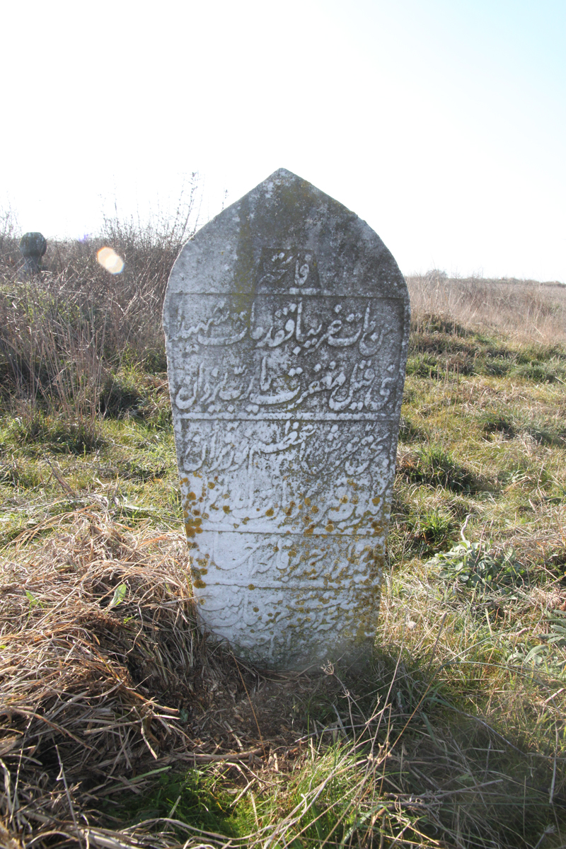 Kumköy Eski Mezarlığı