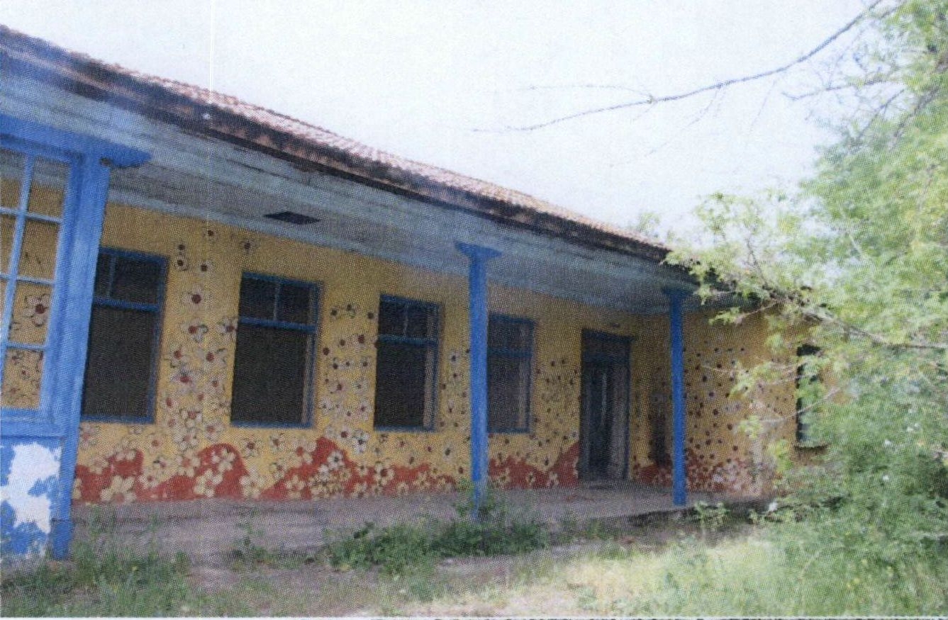 Lüleburgaz Kepirtepe Köy Enstitüsü Revir Binası (2 nolu yapı) - 1