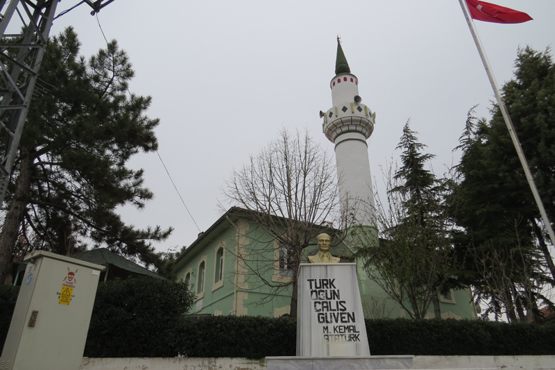Ağayeri Köyü Camii