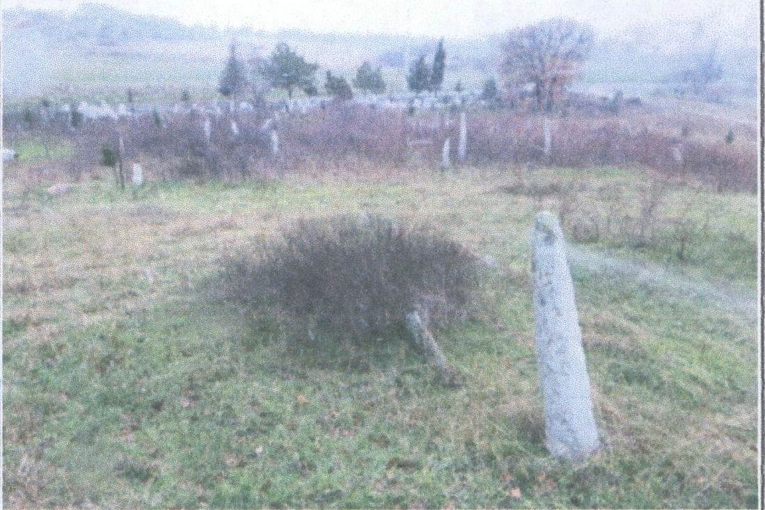 Ahmetçe Köyü Mezarlık - 1
