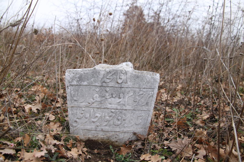 Çiğdemli Köyü Eski Mezarlığı - 1