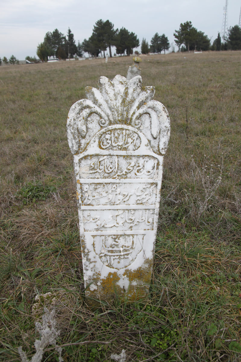 Akçaköy Köy Mezarlığı