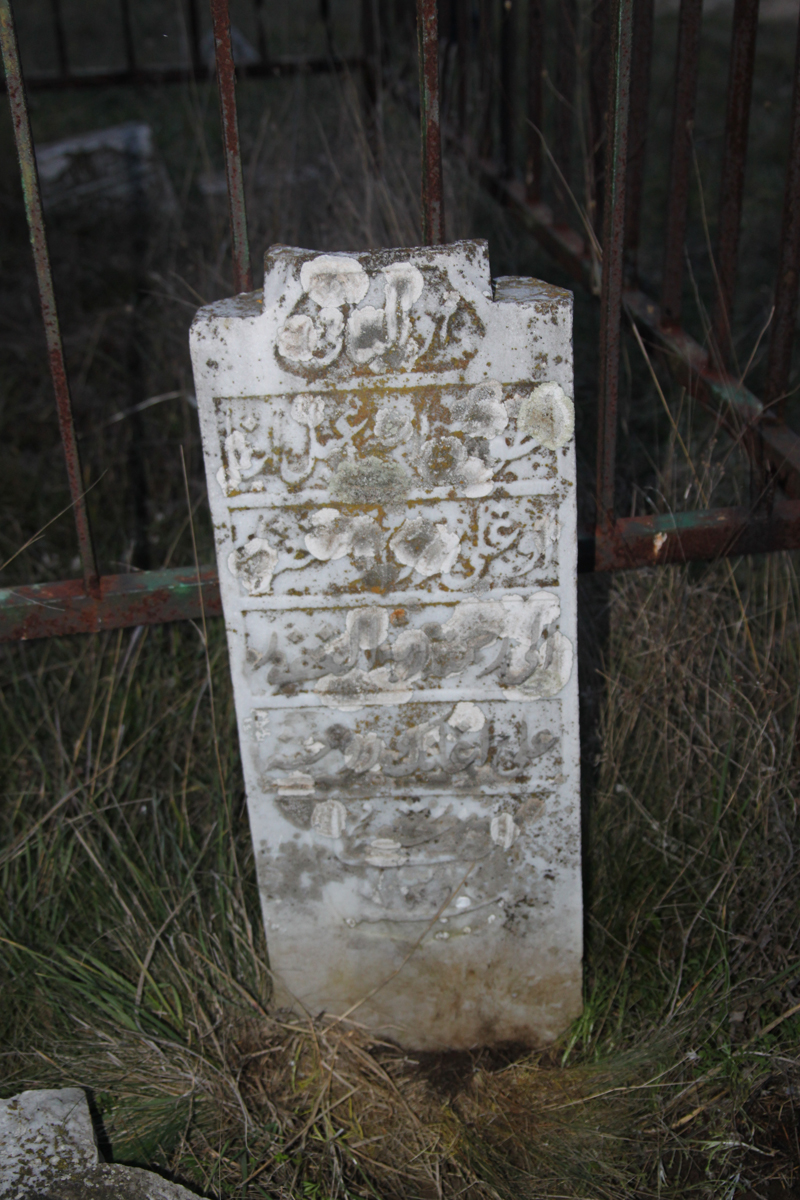 Eskibedir Köy Mezarlığı - 1